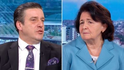 Nebojša Perović i dr Gordana Dedić